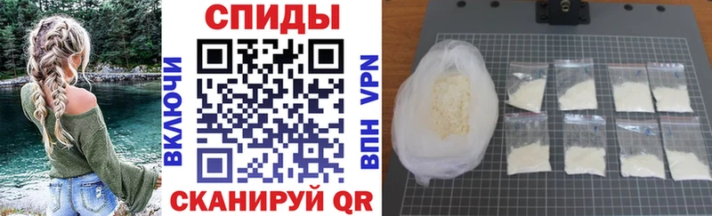АМФ Premium Купить где Егорьевск