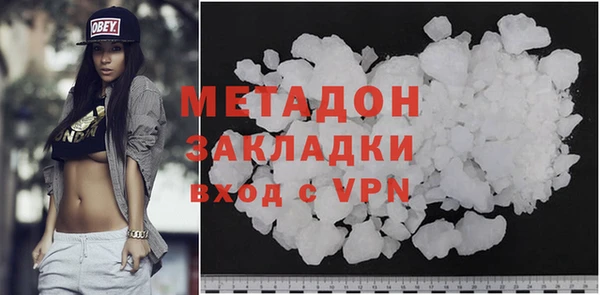 ПСИЛОЦИБИНОВЫЕ ГРИБЫ Заволжье