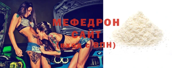 гашишное масло Заводоуковск