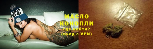 ПСИЛОЦИБИНОВЫЕ ГРИБЫ Заволжье