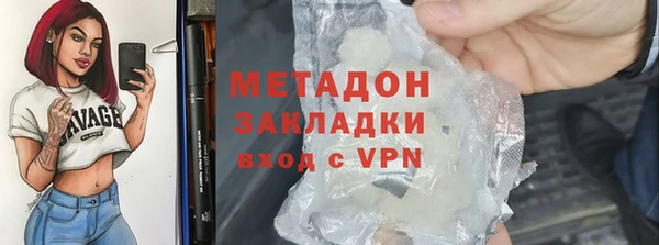 ПСИЛОЦИБИНОВЫЕ ГРИБЫ Заволжье