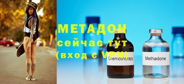 ПСИЛОЦИБИНОВЫЕ ГРИБЫ Заволжье
