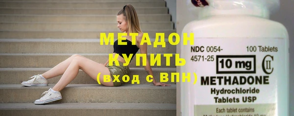 гашишное масло Заводоуковск