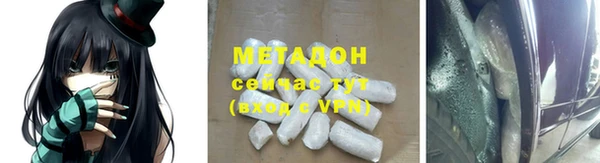 ПСИЛОЦИБИНОВЫЕ ГРИБЫ Заволжье