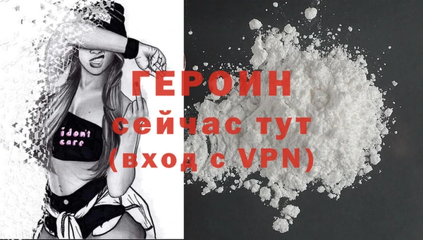 ПСИЛОЦИБИНОВЫЕ ГРИБЫ Заволжье