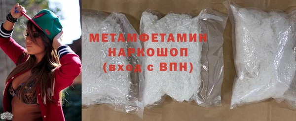 гашишное масло Заводоуковск