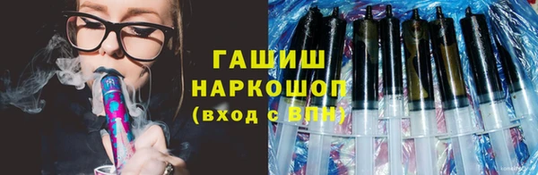 ПСИЛОЦИБИНОВЫЕ ГРИБЫ Заволжье
